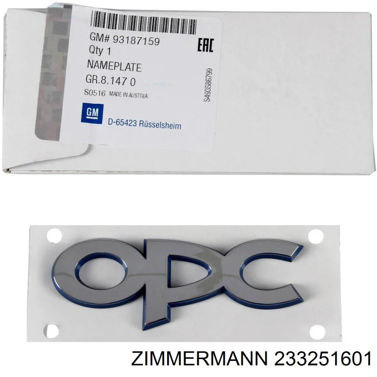 Передние тормозные колодки 233251601 Zimmermann