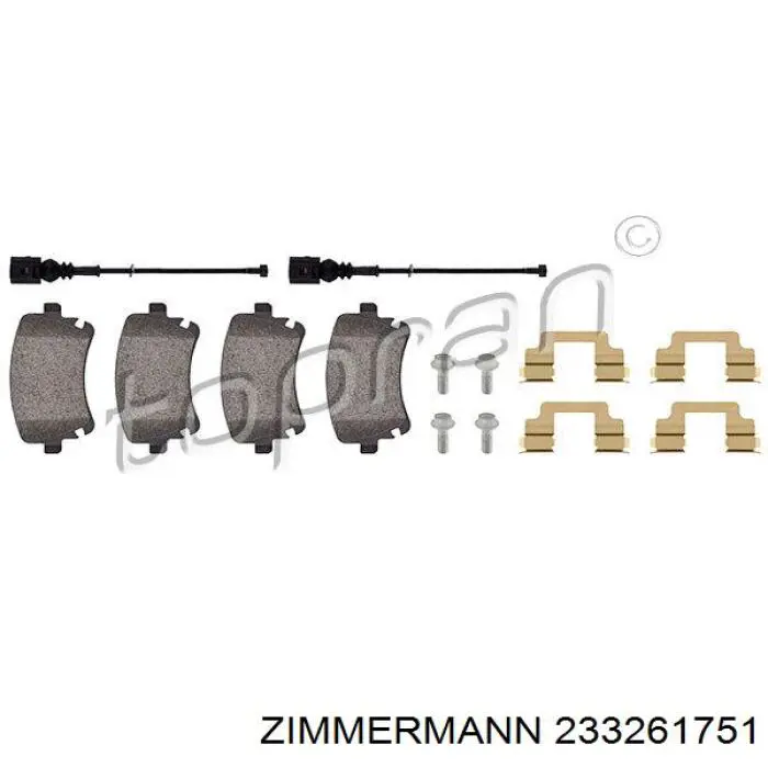 Колодки дисковые  Zimmermann 233261751 цена, от 22.60 USD
