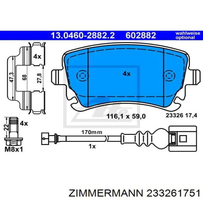 Колодки дисковые  Zimmermann 233261751 цена, от 22.60 USD