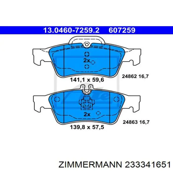 Колодки дисковые  Zimmermann 233341651 цена, от 36.21 USD