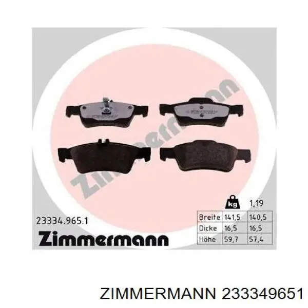 233349651 Zimmermann Колодки тормозные дисковые комплект
