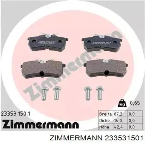 233531501 Zimmermann колодки тормозные задние дисковые