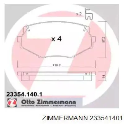 Передние тормозные колодки 233541401 Zimmermann