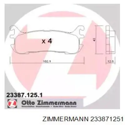 Задние тормозные колодки 233871251 Zimmermann