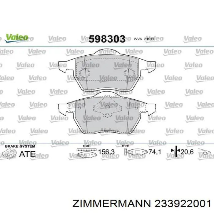 Купить 233922001 Zimmermann Колодки тормозные