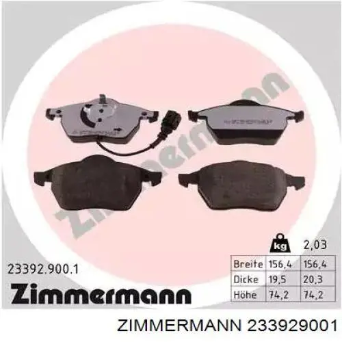 233929001 Zimmermann Колодки передние