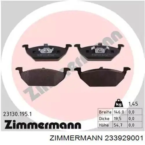233929001 Zimmermann Колодки передние