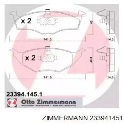 233941451 Zimmermann колодки тормозные передние дисковые