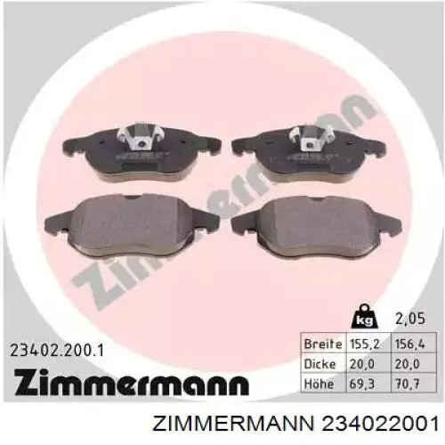 Колодки тормозные передние дисковые Zimmermann 234022001