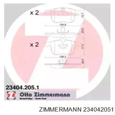 234042051 Zimmermann Колодки передние