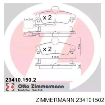 234101502 Zimmermann колодки тормозные задние дисковые