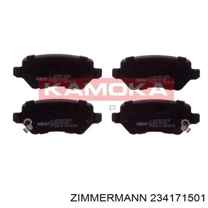 Задние тормозные колодки 234171501 Zimmermann