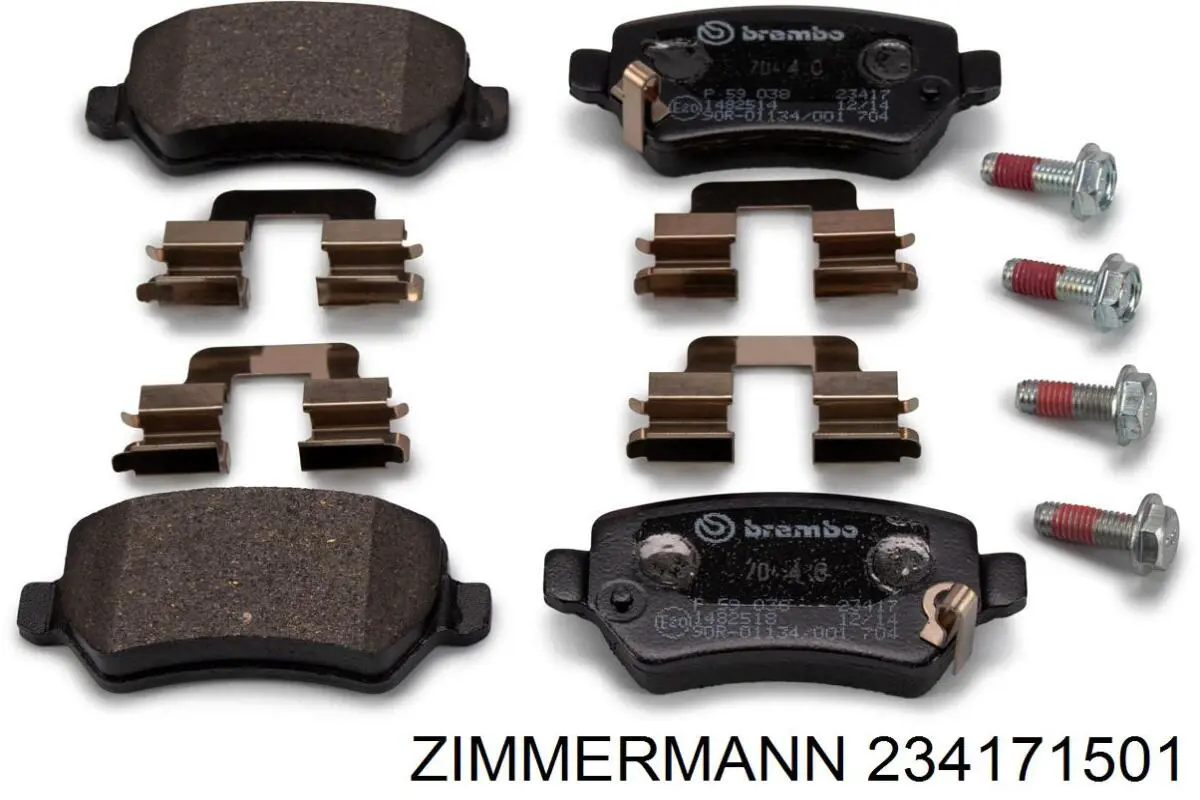 234171501 Zimmermann Колодки тормозные дисковые комплект