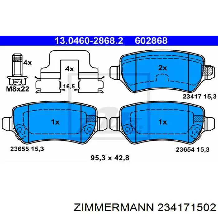 Задние дисковые колодки Zimmermann 234171502