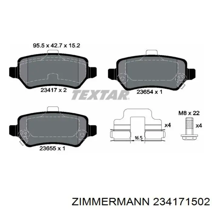 Колодки дисковые  Zimmermann 234171502 цена, от 20.03 USD