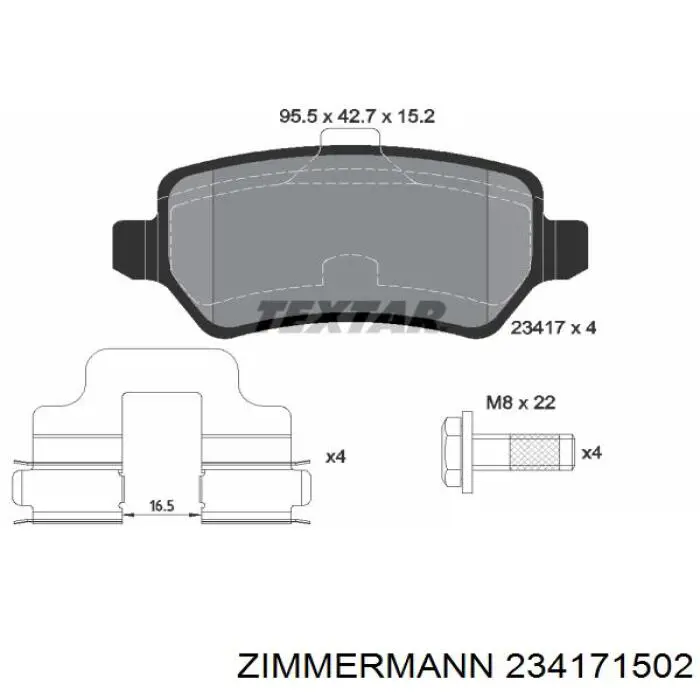 Купить 234171502 Zimmermann Колодки тормозные задние, дисковые