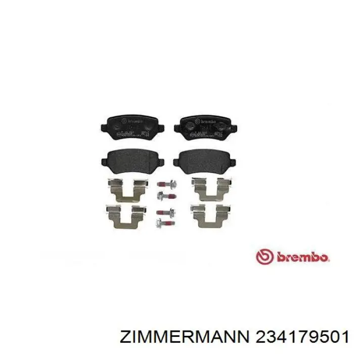 234179501 Zimmermann Колодки тормозные дисковые комплект