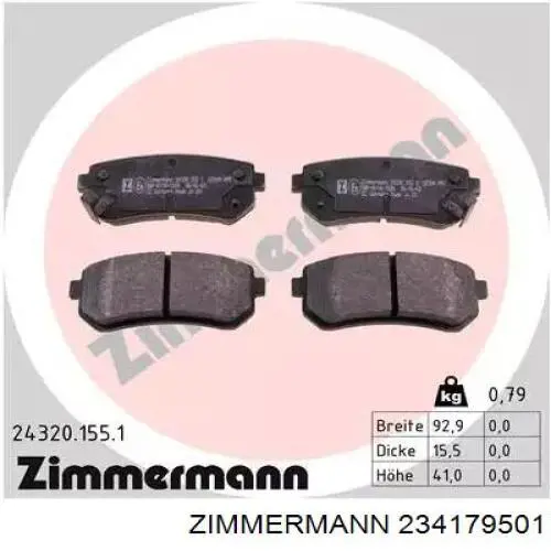Купить 234179501 Zimmermann Колодки тормозные задние, дисковые