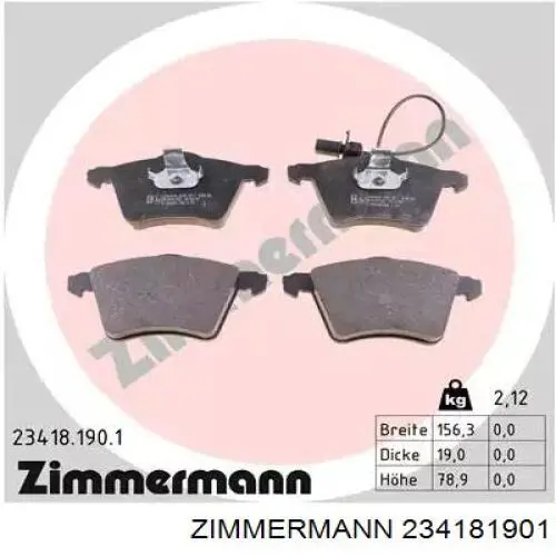 234181901 Zimmermann Колодки передние