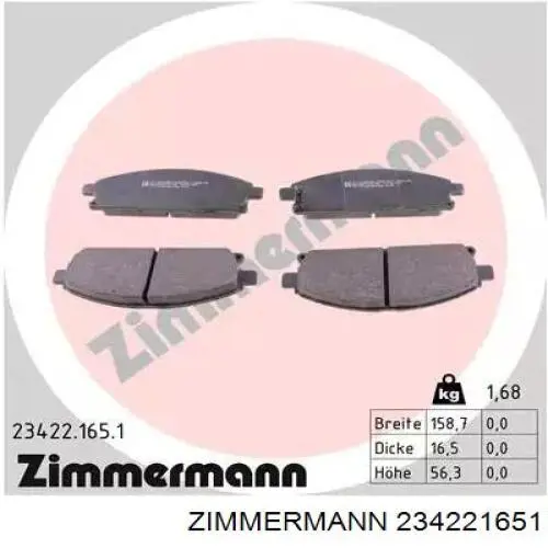 234221651 Zimmermann колодки тормозные передние дисковые
