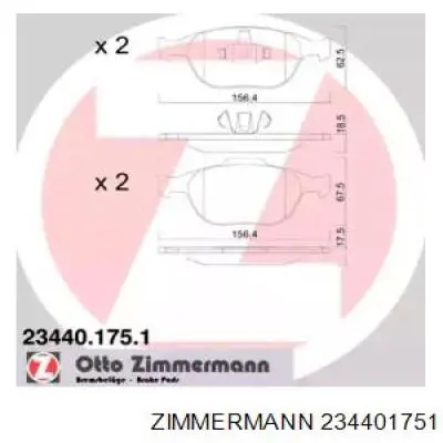 234401751 Zimmermann колодки тормозные передние дисковые