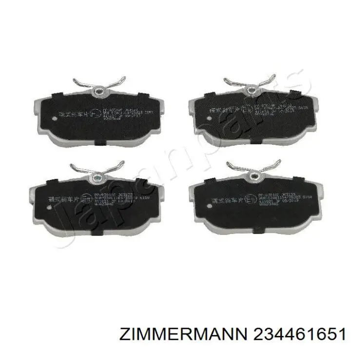 234461651 Zimmermann Колодки тормозные дисковые комплект
