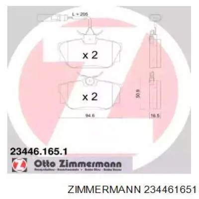 234461651 Zimmermann задние тормозные колодки