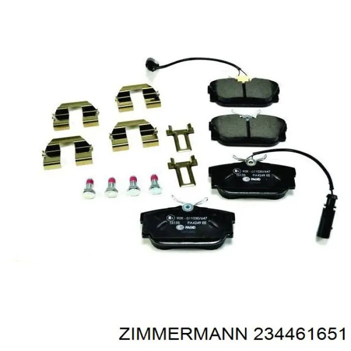 Купить 234461651 Zimmermann Колодки тормозные задние, дисковые