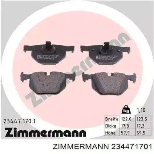 Колодки тормозные задние дисковые Zimmermann 234471701