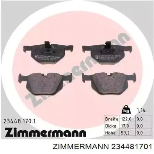 234481701 Zimmermann колодки тормозные задние дисковые