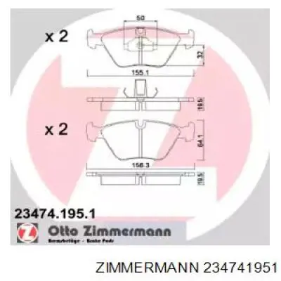 234741951 Zimmermann колодки тормозные передние дисковые