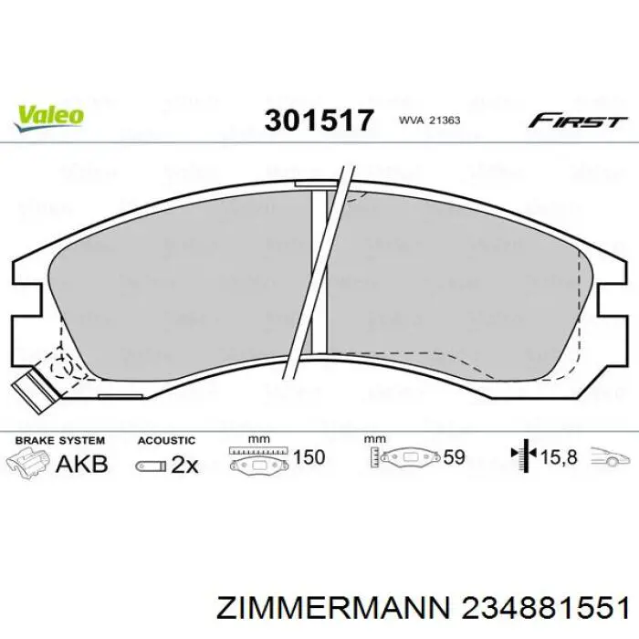 Передние тормозные колодки 234881551 Zimmermann