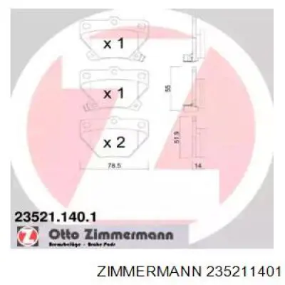 Колодки тормозные задние дисковые Zimmermann 235211401