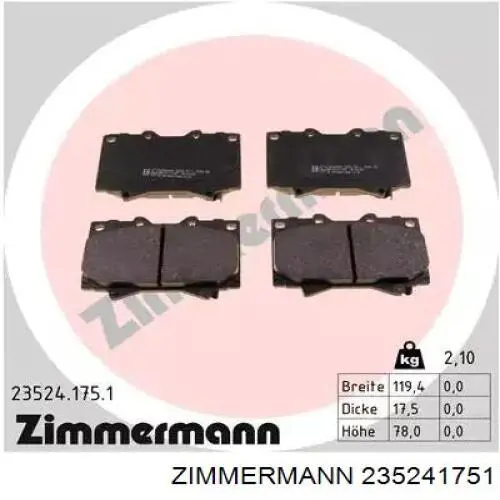 Передние тормозные колодки 235241751 Zimmermann