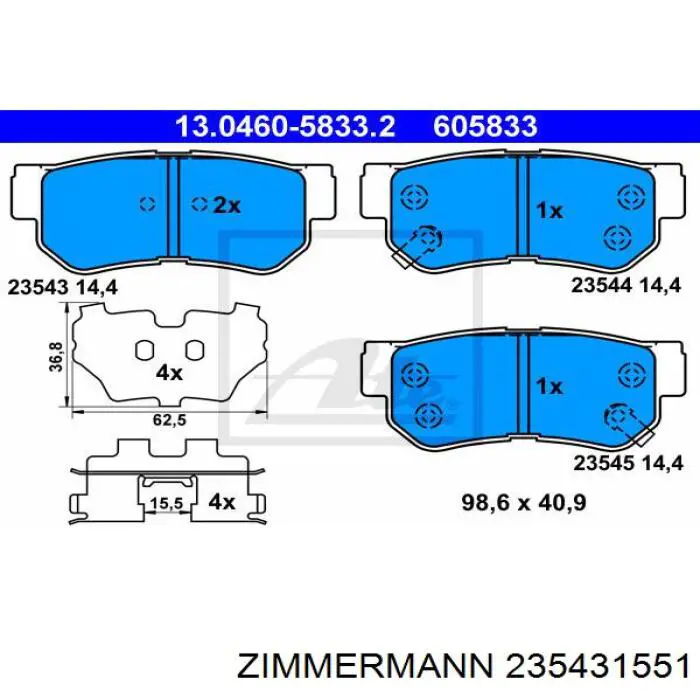 Задние тормозные колодки 235431551 Zimmermann