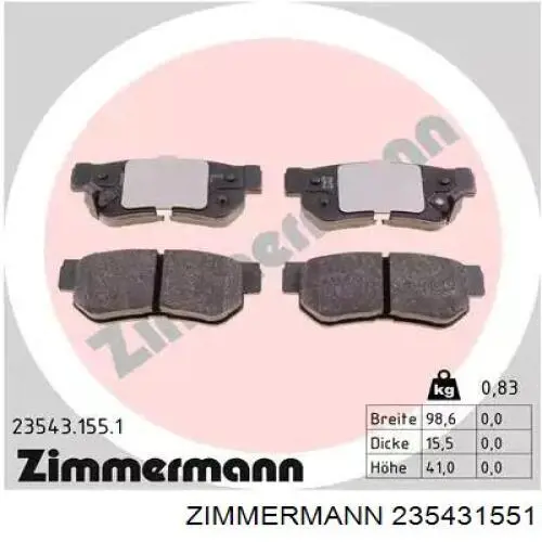 235431551 Zimmermann колодки тормозные задние дисковые