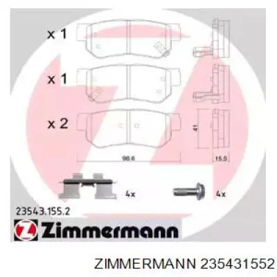 Задние тормозные колодки 235431552 Zimmermann