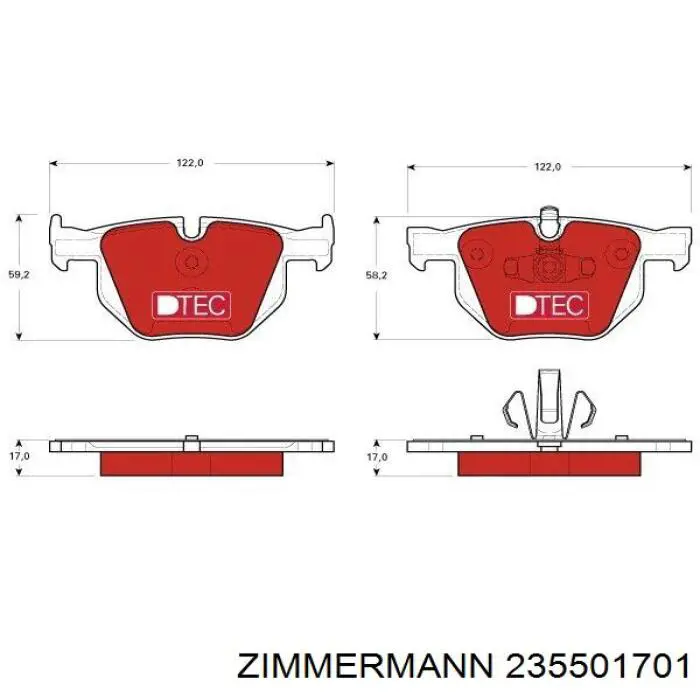 235501701 Zimmermann Колодки тормозные дисковые комплект