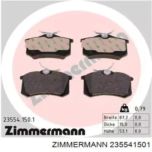 235541501 Zimmermann колодки тормозные задние дисковые