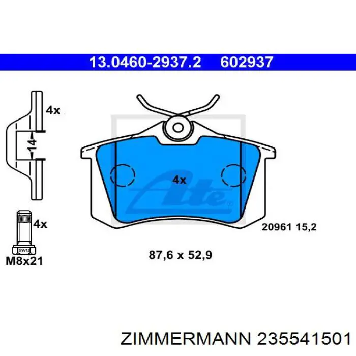 Купить 235541501 Zimmermann Колодки тормозные задние, дисковые