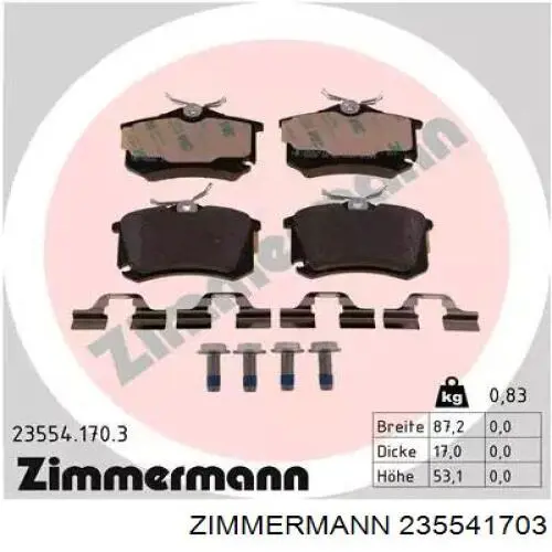 235541703 Zimmermann колодки тормозные задние дисковые