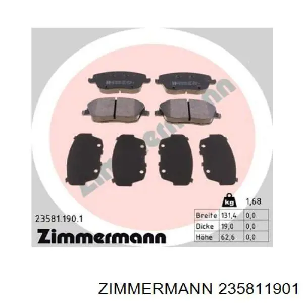 235811901 Zimmermann Колодки передние