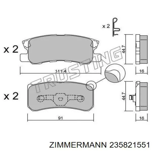 Задние дисковые колодки Zimmermann 235821551
