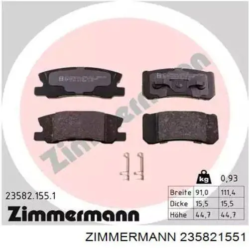 Колодки тормозные задние дисковые Zimmermann 235821551