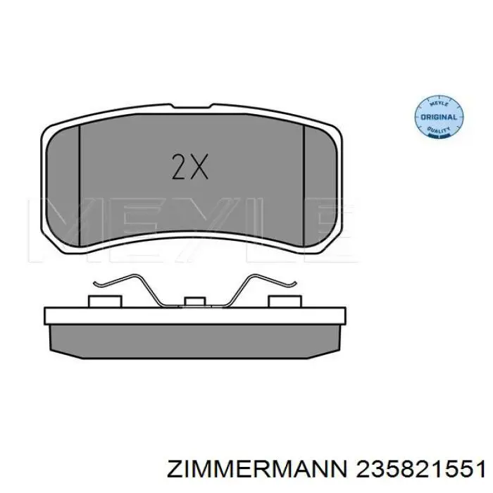 Колодки дисковые  Zimmermann 235821551 цена, от 25.00 USD