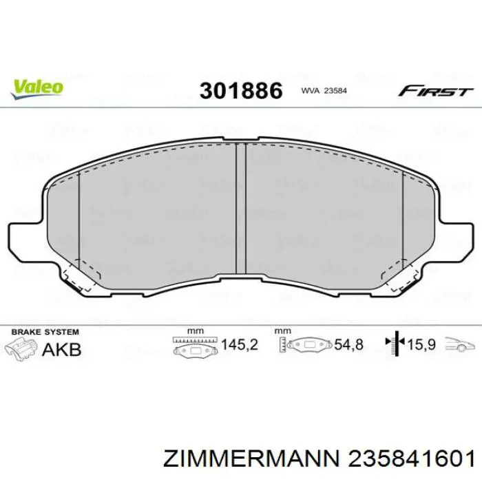 235841601 Zimmermann колодки тормозные передние дисковые