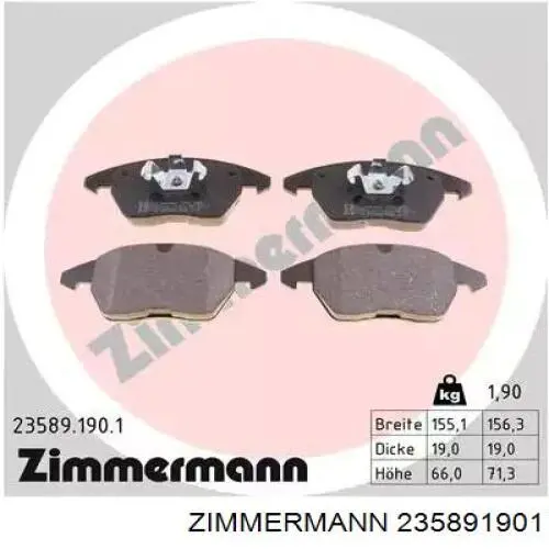 235891901 Zimmermann колодки тормозные передние дисковые