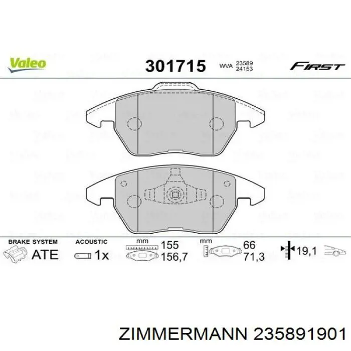 Передние тормозные колодки 235891901 Zimmermann