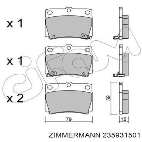 Колодки дисковые  Zimmermann 235931501 цена, от 25.73 USD