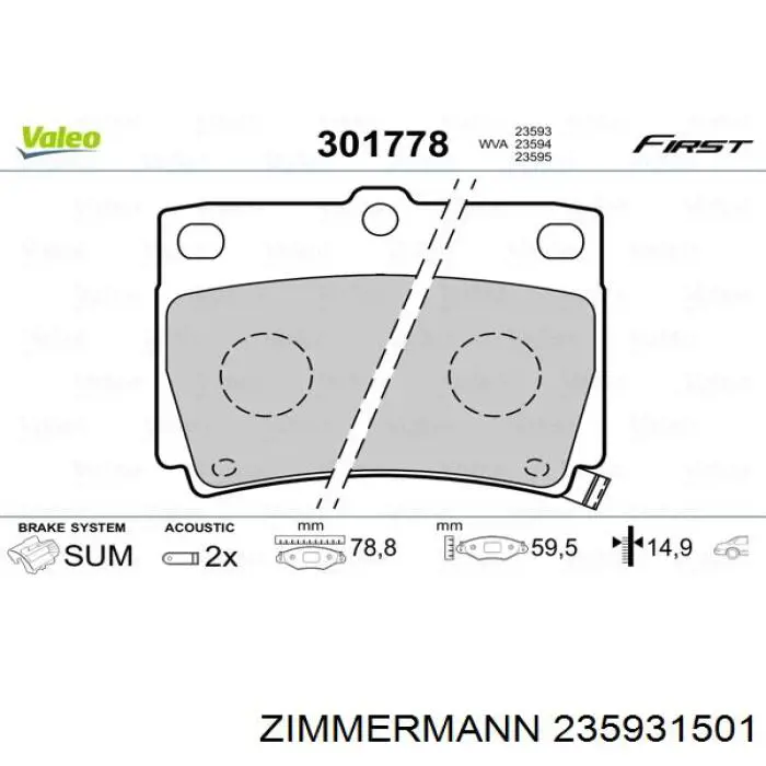 Купить 235931501 Zimmermann Колодки тормозные задние, дисковые